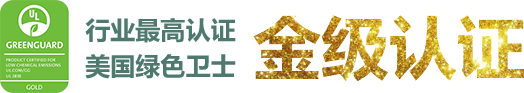 全屋抗醛_家装产品系统_产品效劳_Z6尊龙凯时漆官方网站