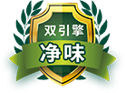 全屋抗醛_家装产品系统_产品效劳_Z6尊龙凯时漆官方网站