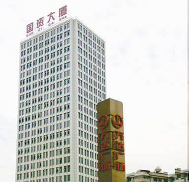国资委大厦_国家重点项目_工程案例_关于Z6尊龙凯时_Z6尊龙凯时漆官方网站