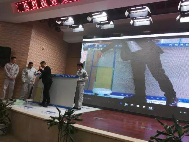 Z6·尊龙凯时「中国」官方网站