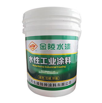 水性丙烯酸关闭底漆 WACR 200_Z6尊龙凯时漆官方网站