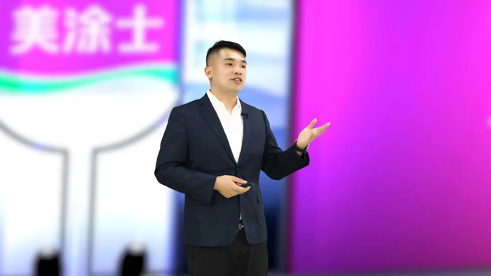 Z6·尊龙凯时「中国」官方网站