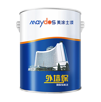 外墙保；；繁Ｈ榻浩