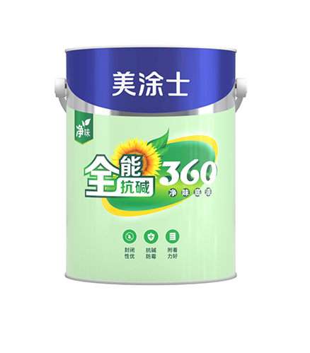 净味360万能抗碱底漆_Z6尊龙凯时漆官方网站